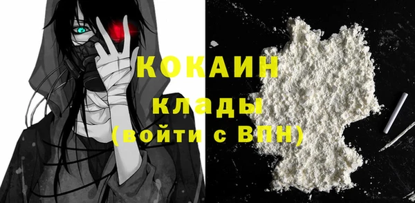 ECSTASY Белоозёрский